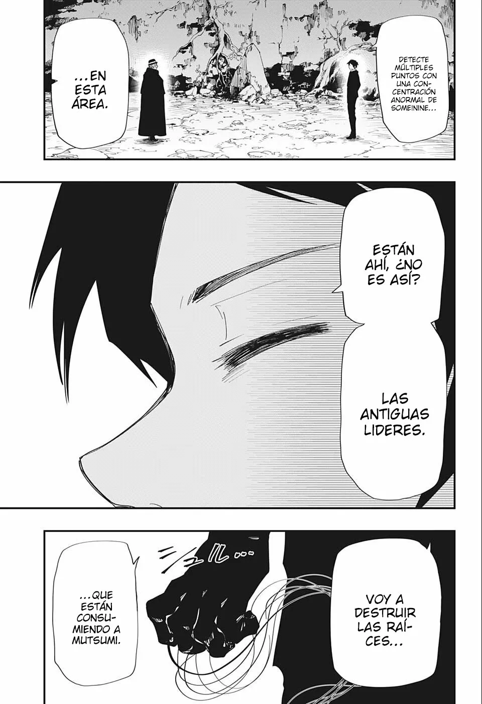 Página 8 del Manga