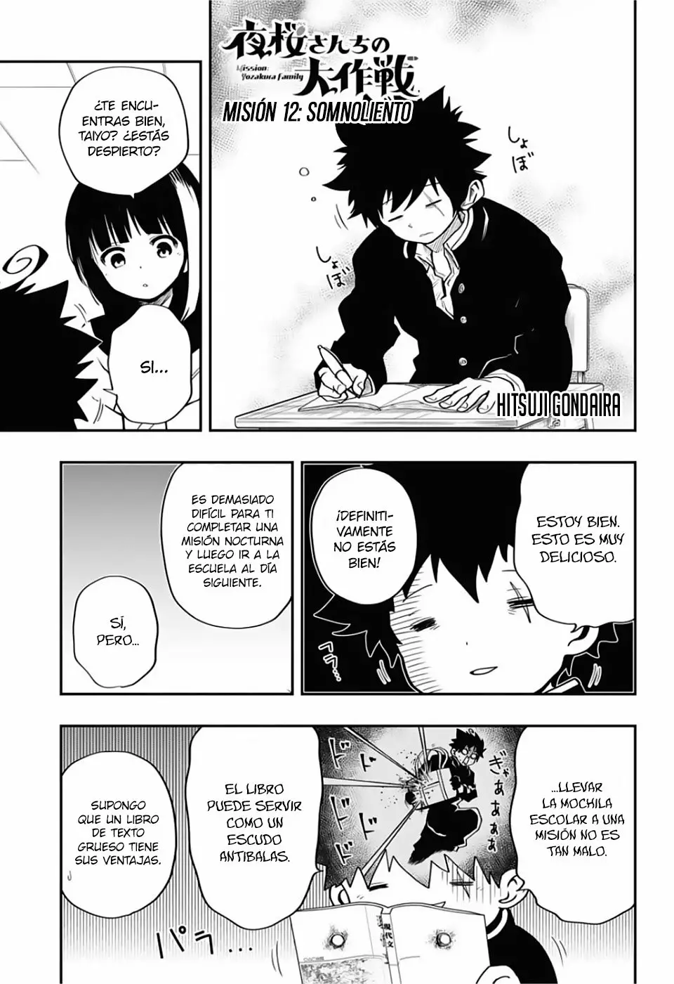 Página 2 del Manga