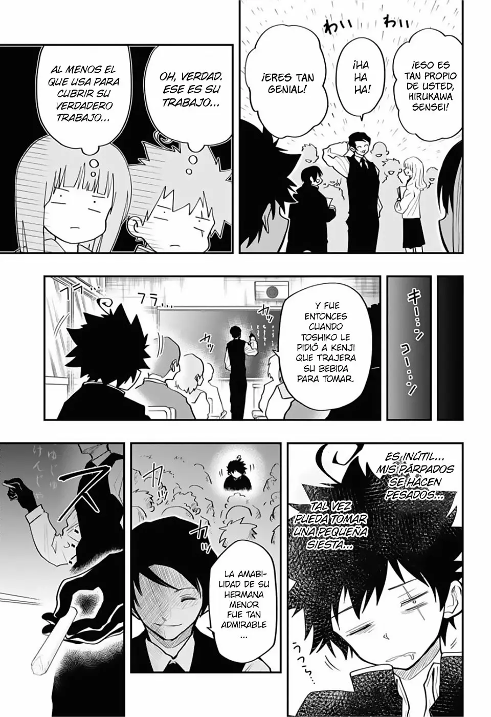 Página 6 del Manga