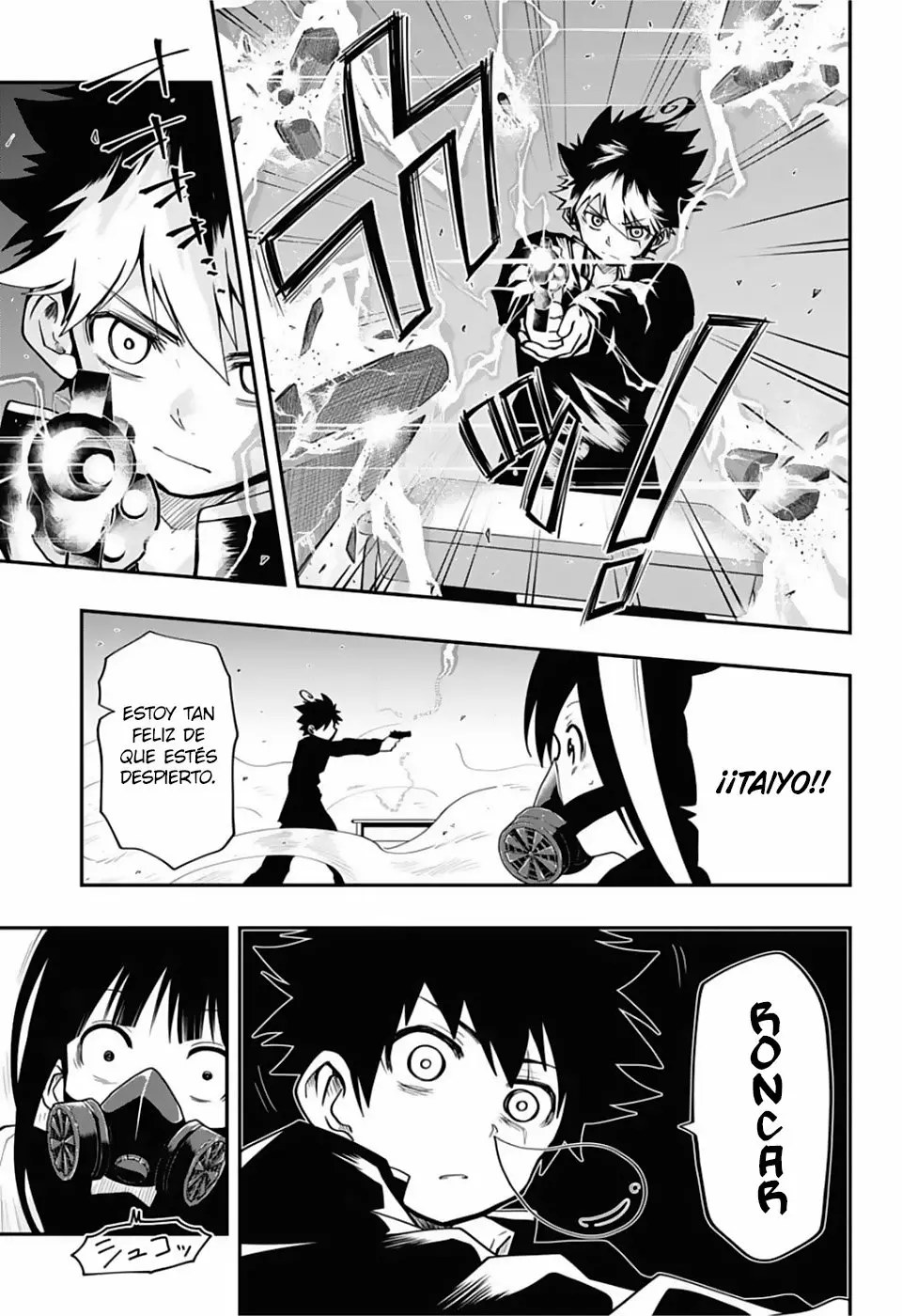 Página 18 del Manga