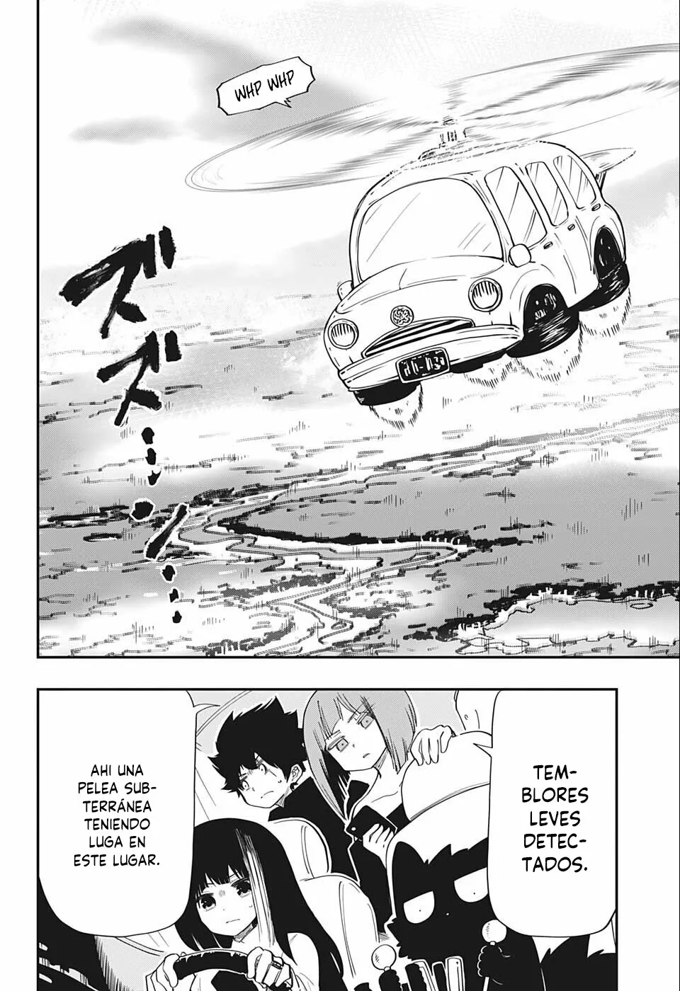 Página 5 del Manga