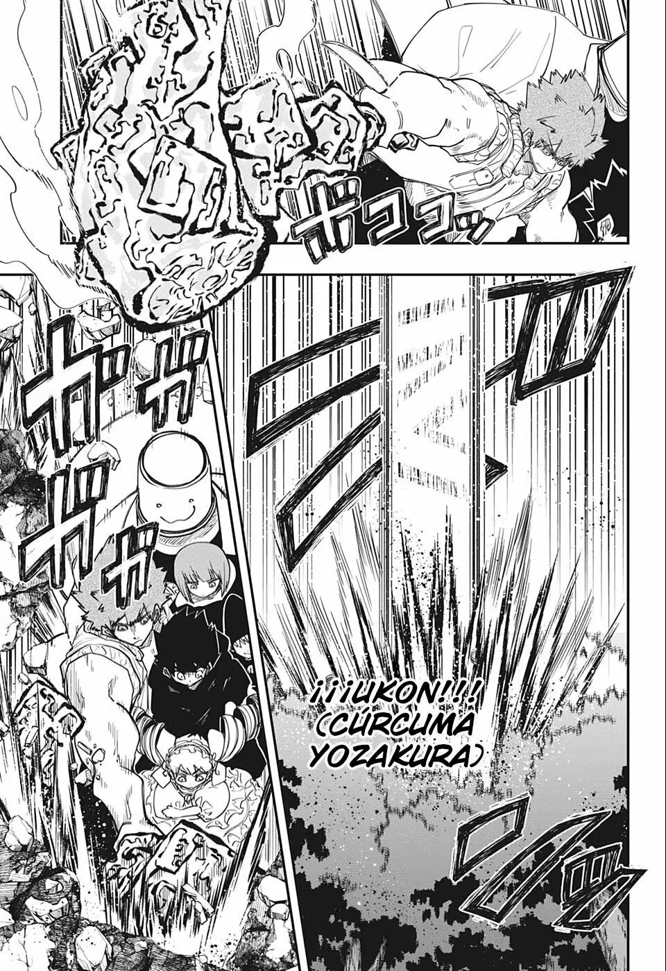 Página 8 del Manga