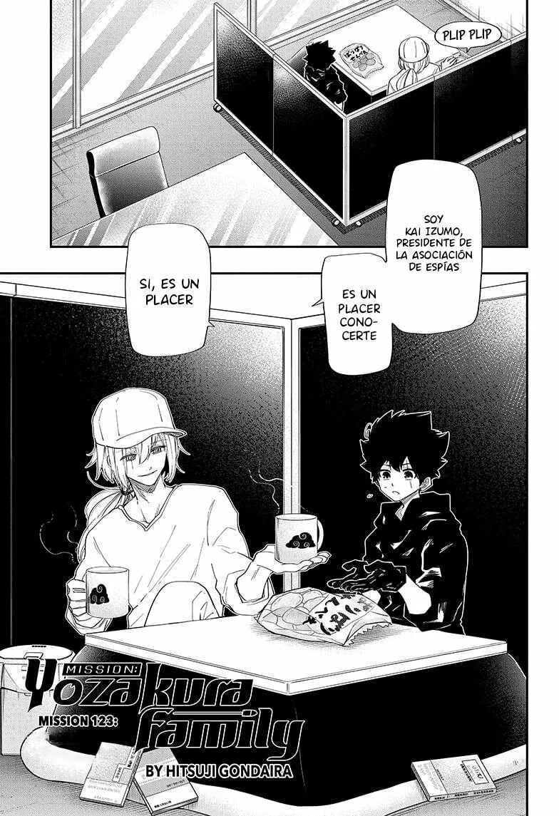 Página 2 del Manga