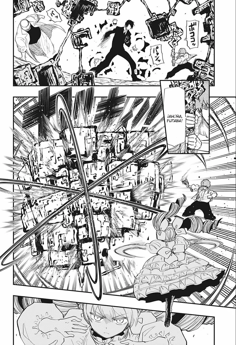 Página 7 del Manga
