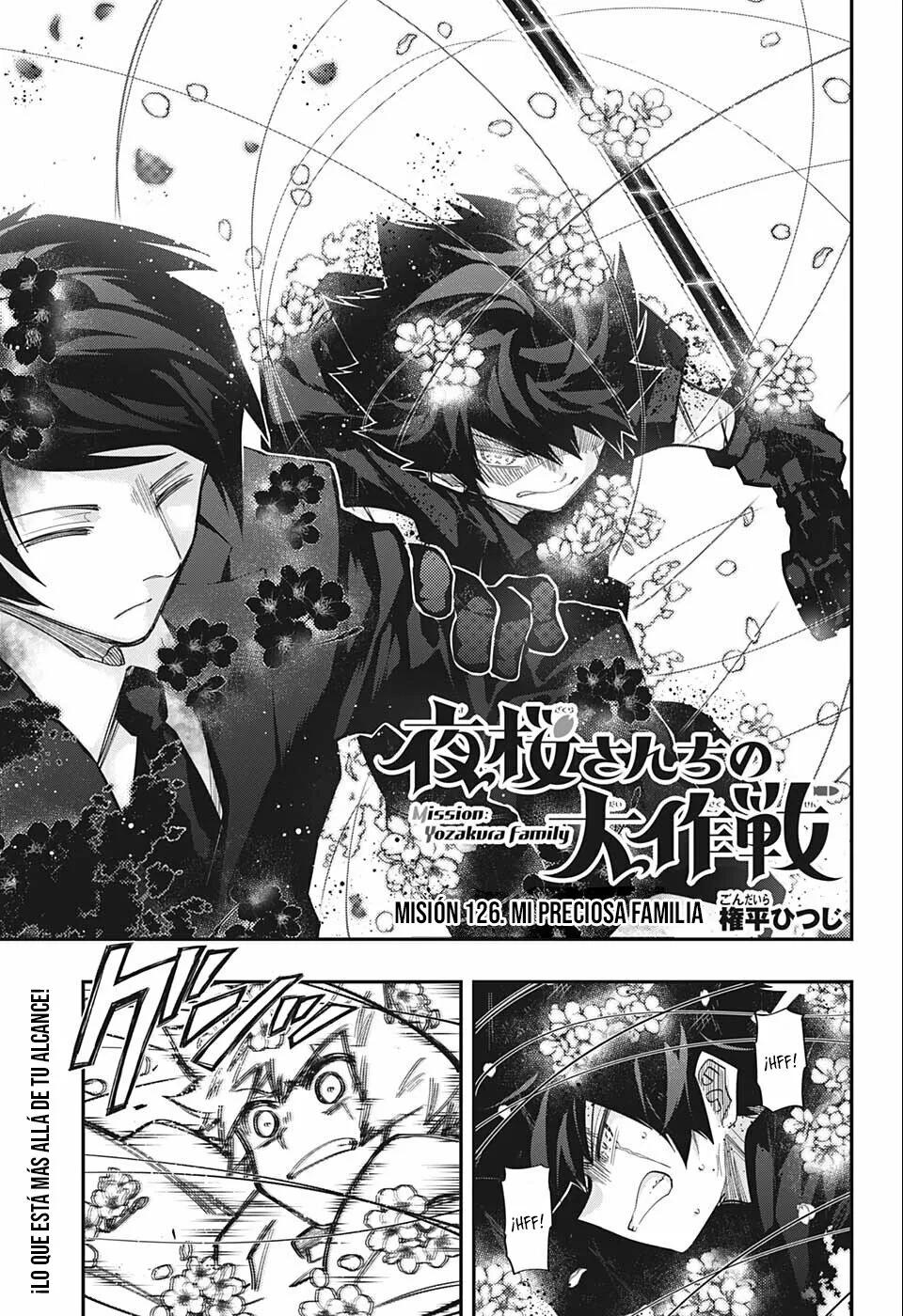 Página 2 del Manga