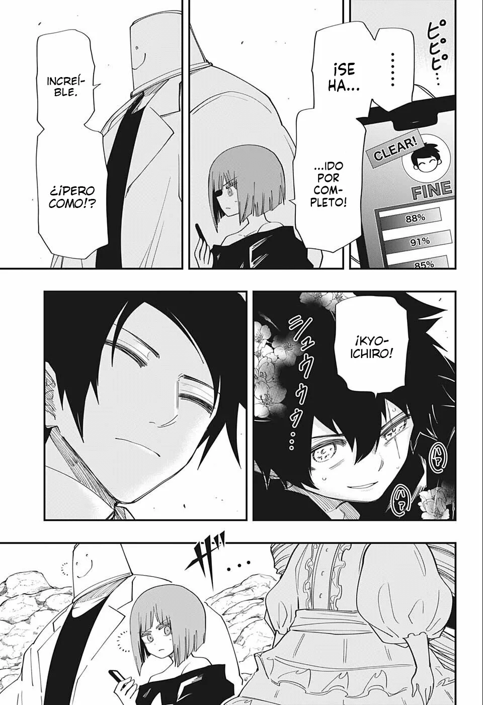 Página 8 del Manga