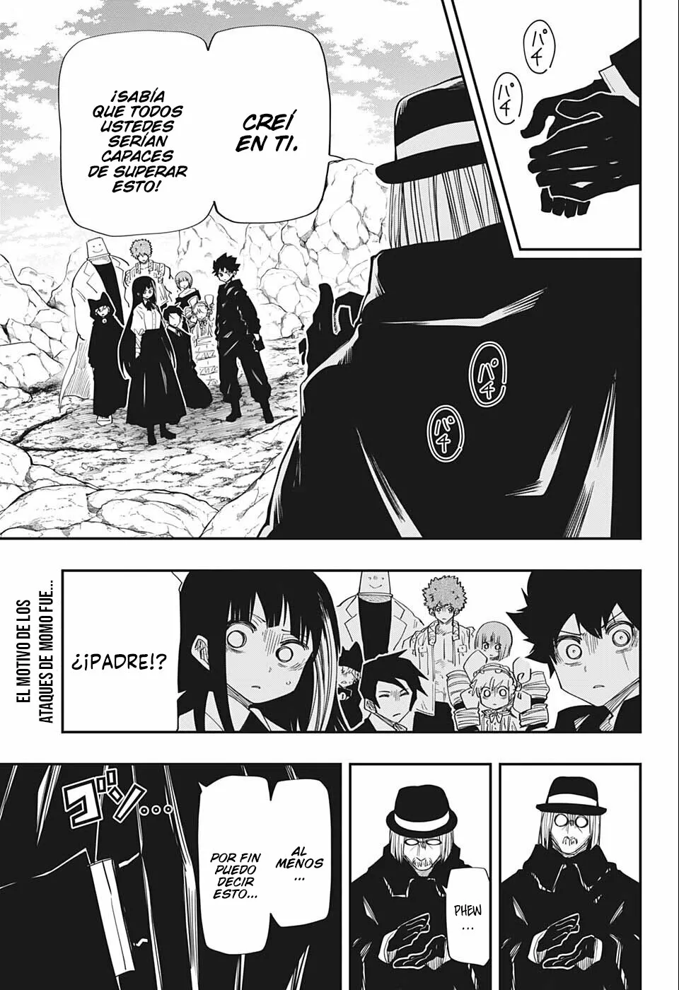 Página 3 del Manga
