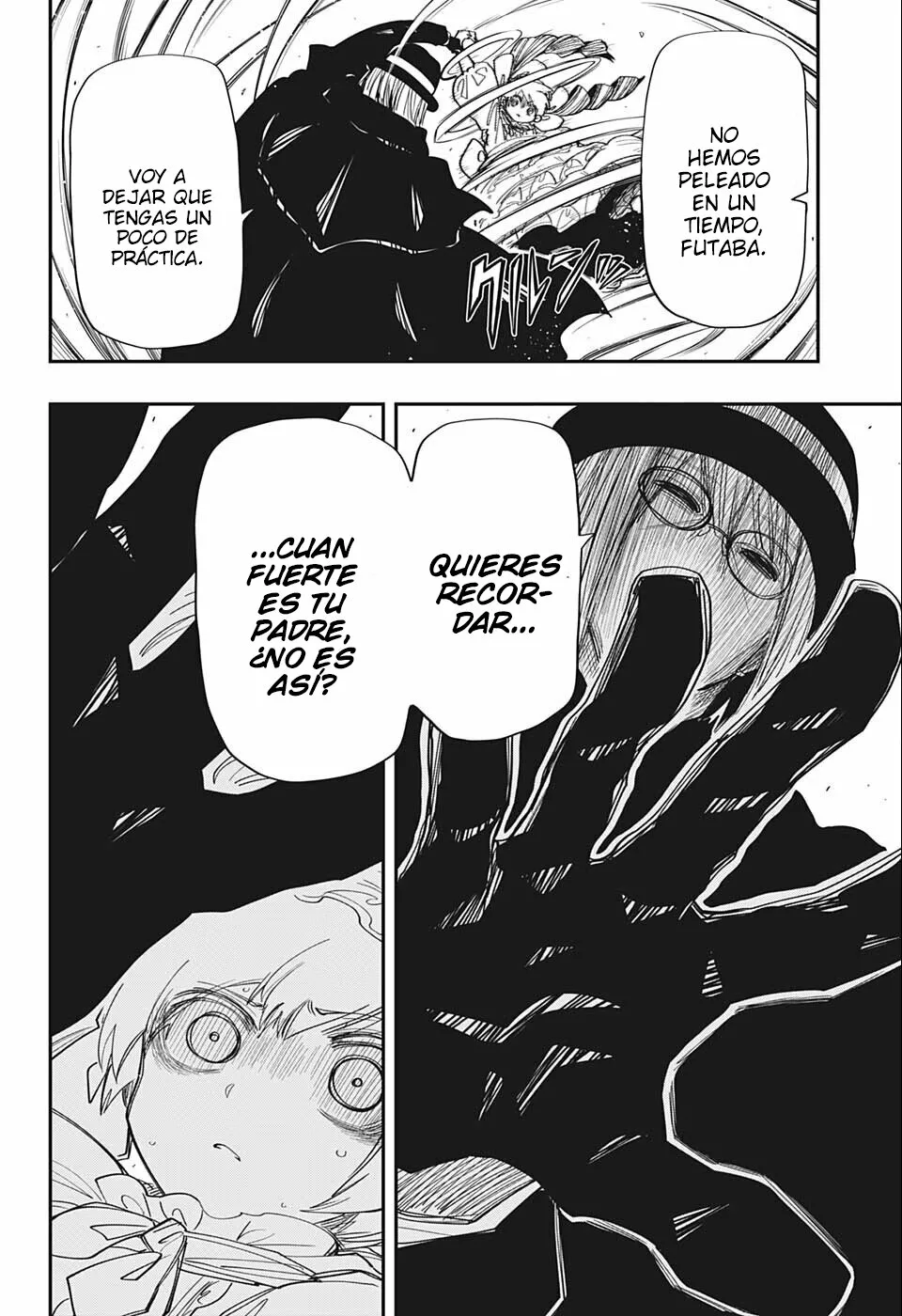 Página 18 del Manga