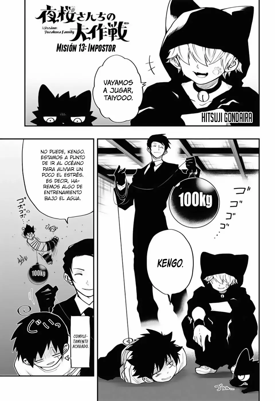 Página 2 del Manga