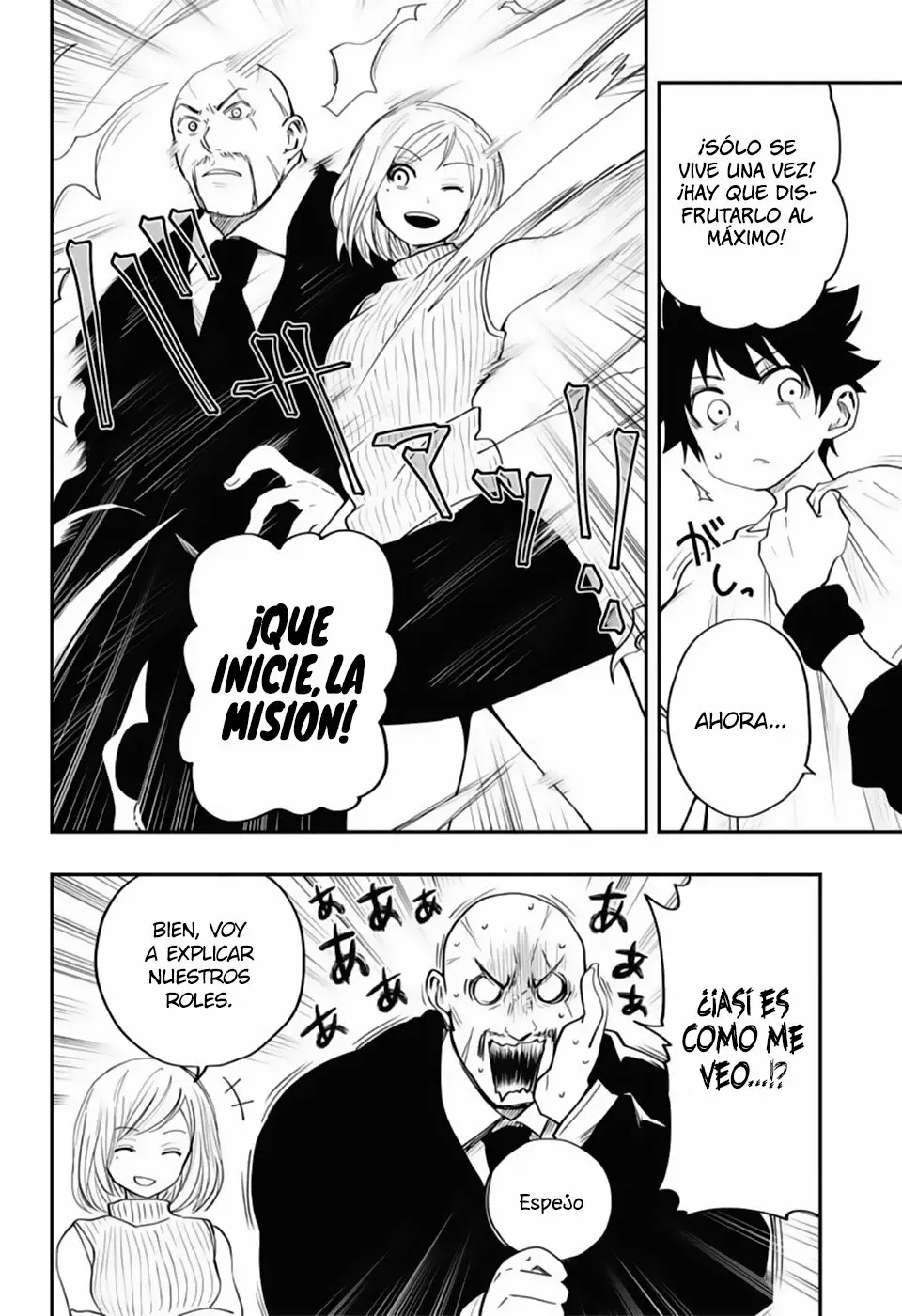 Página 7 del Manga