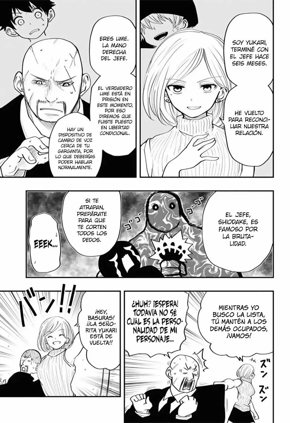 Página 8 del Manga