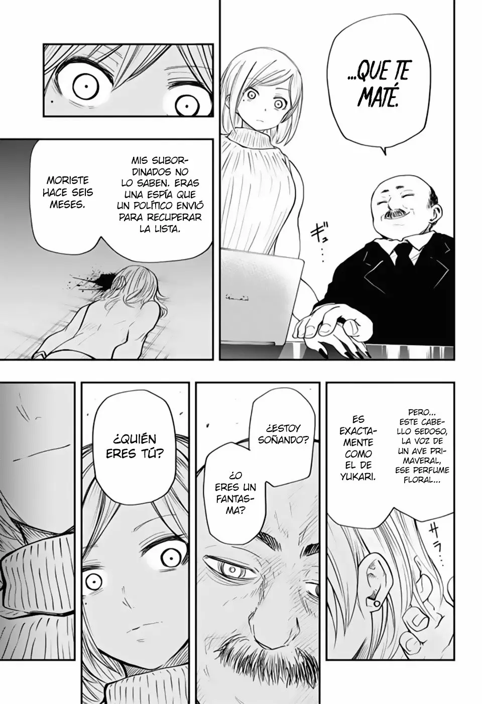 Página 14 del Manga
