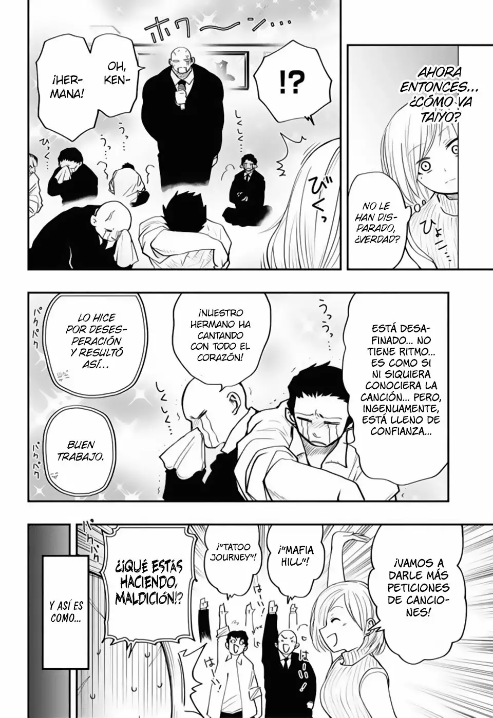Página 19 del Manga