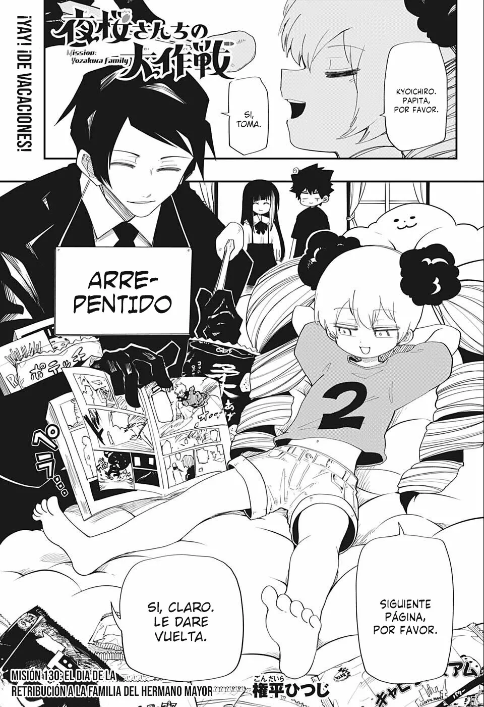 Página 2 del Manga