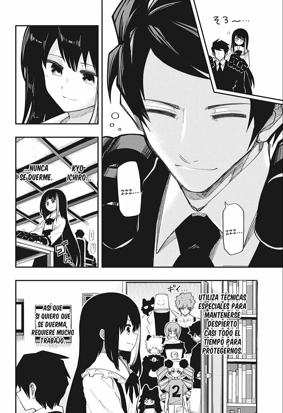 Página 15 del Manga