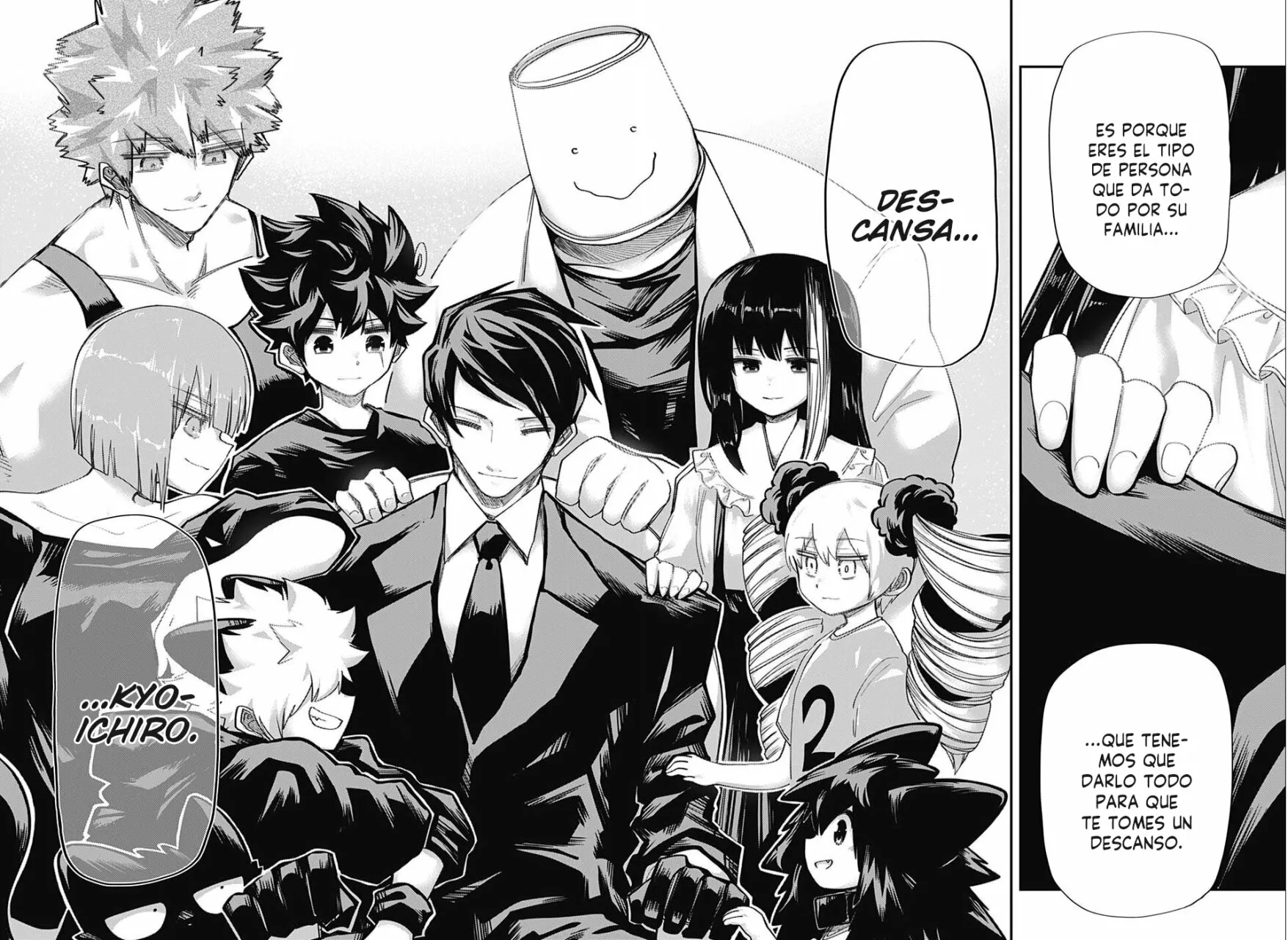 Página 17 del Manga