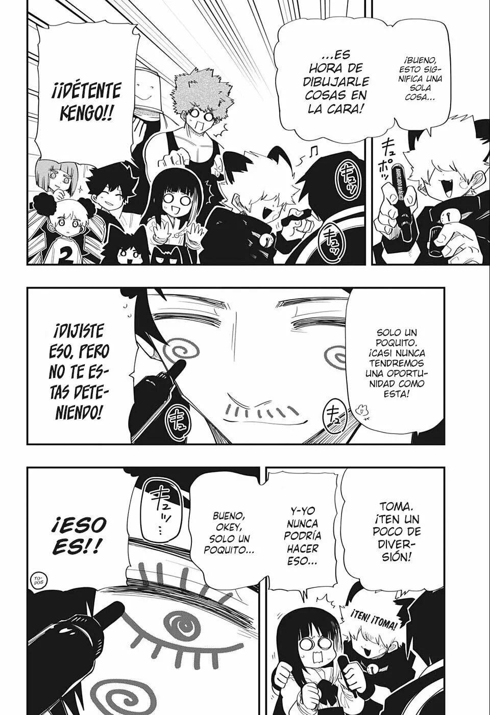 Página 18 del Manga