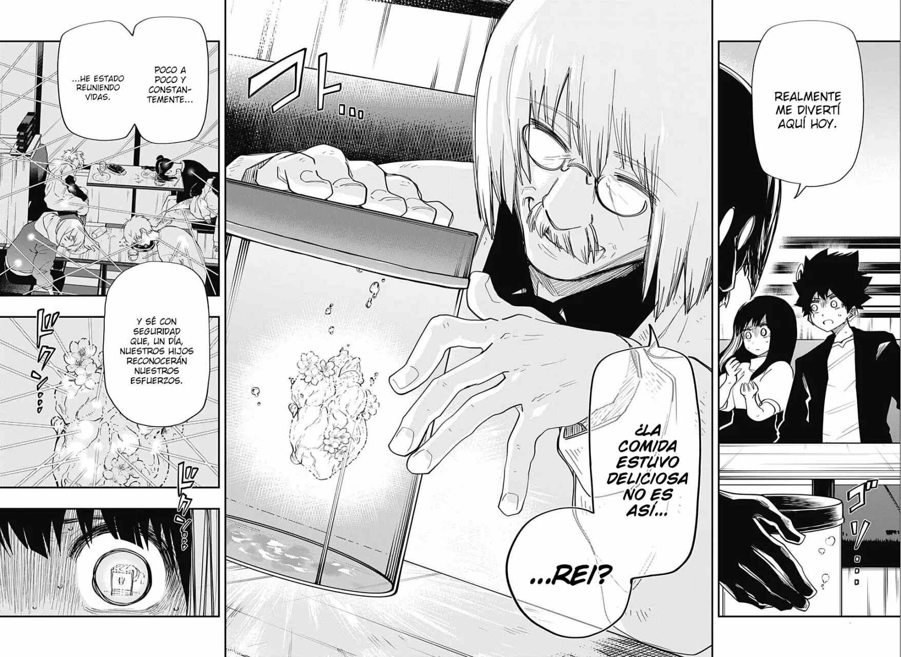 Página 12 del Manga