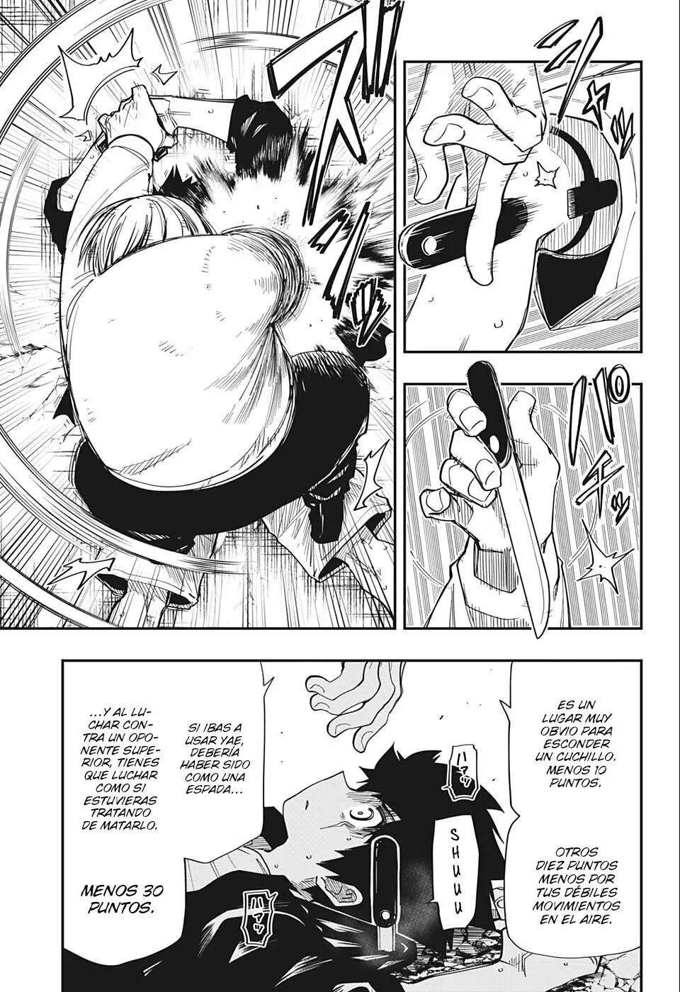 Página 6 del Manga