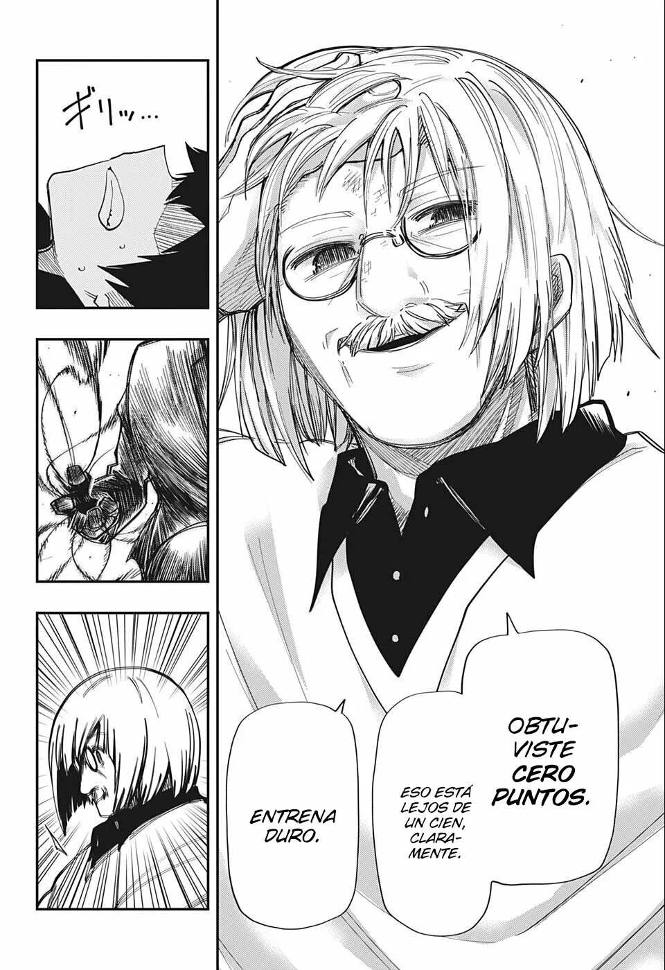 Página 7 del Manga