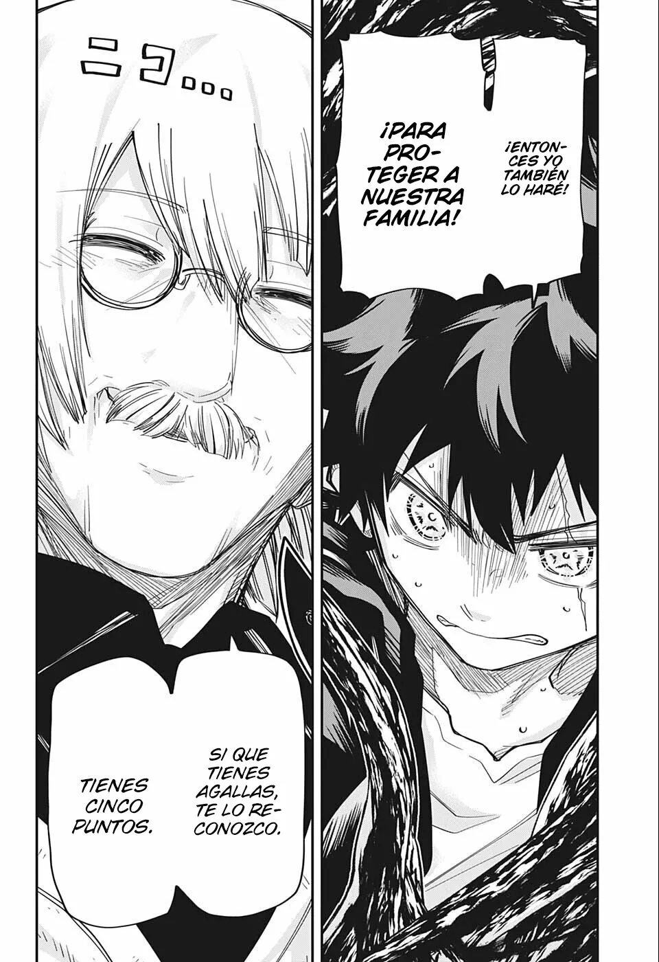 Página 17 del Manga