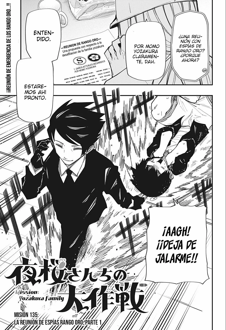Página 2 del Manga