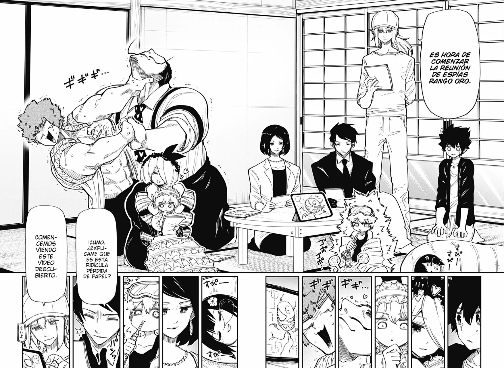 Página 9 del Manga