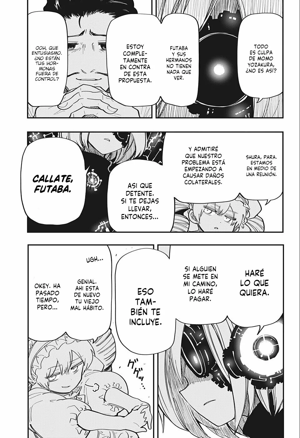 Página 17 del Manga