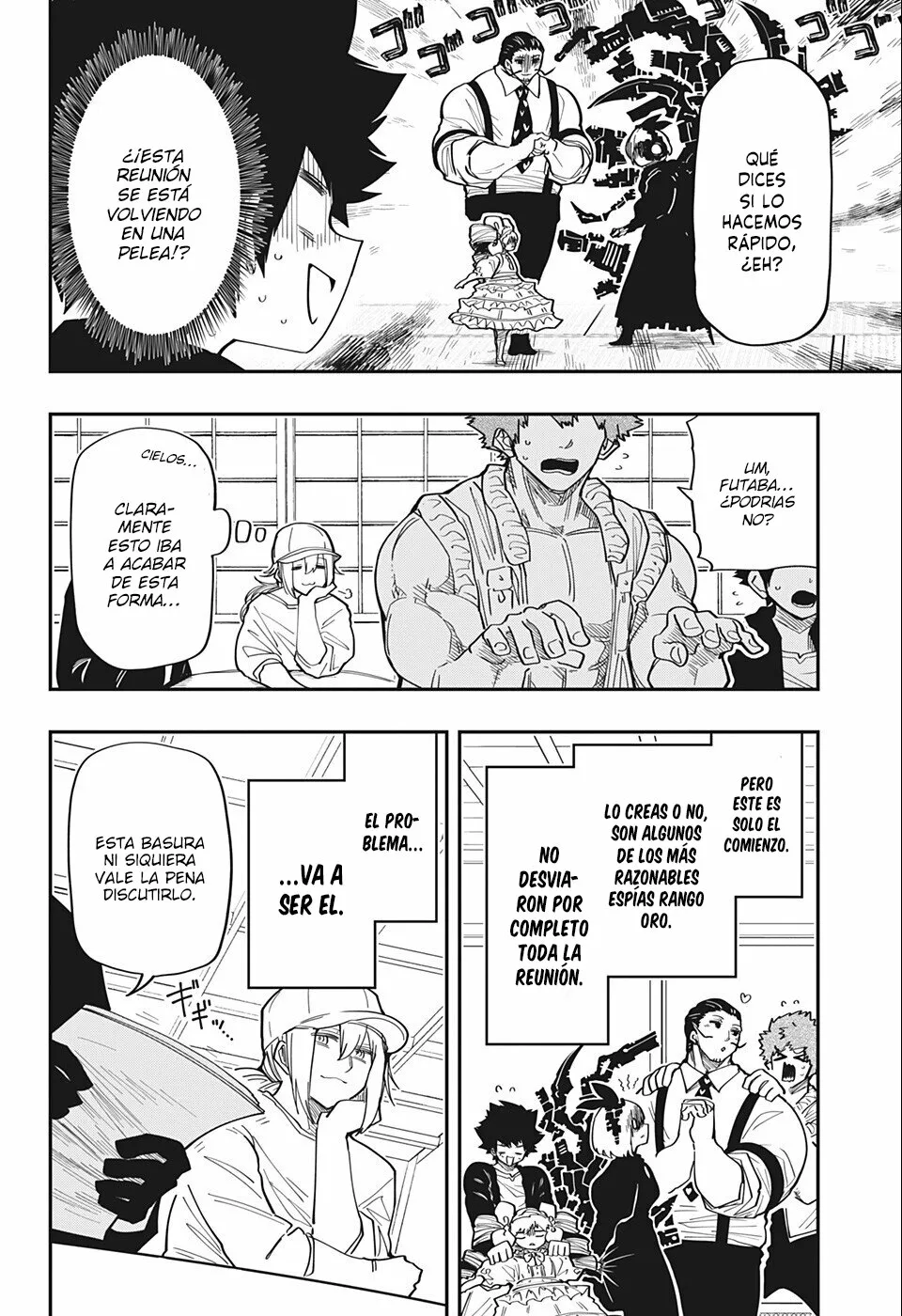 Página 18 del Manga