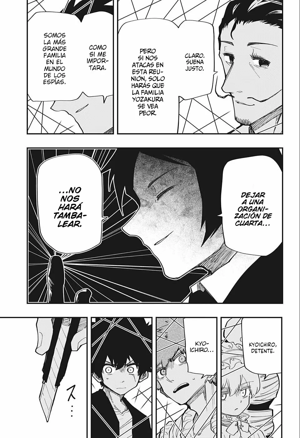 Página 4 del Manga