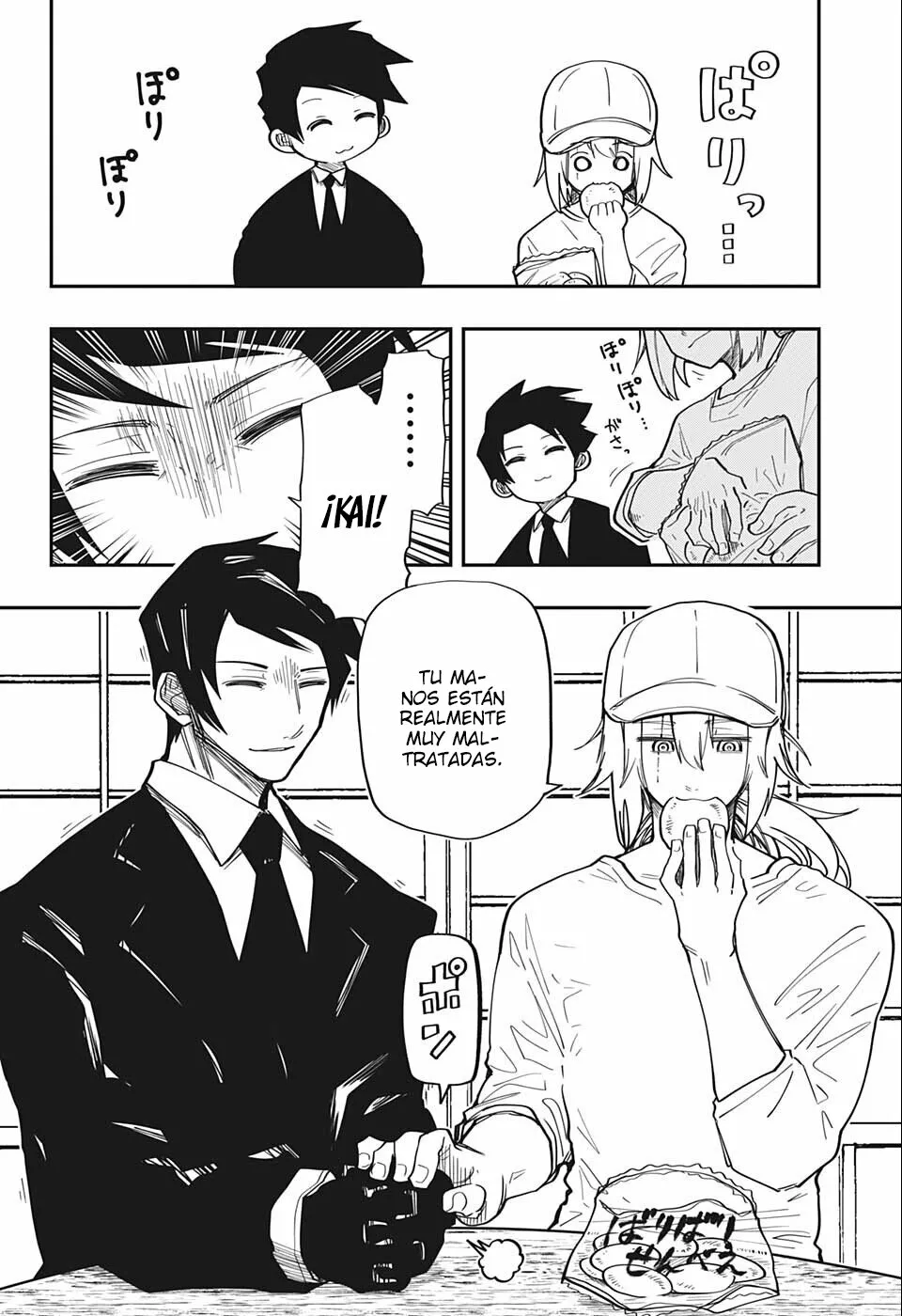 Página 9 del Manga