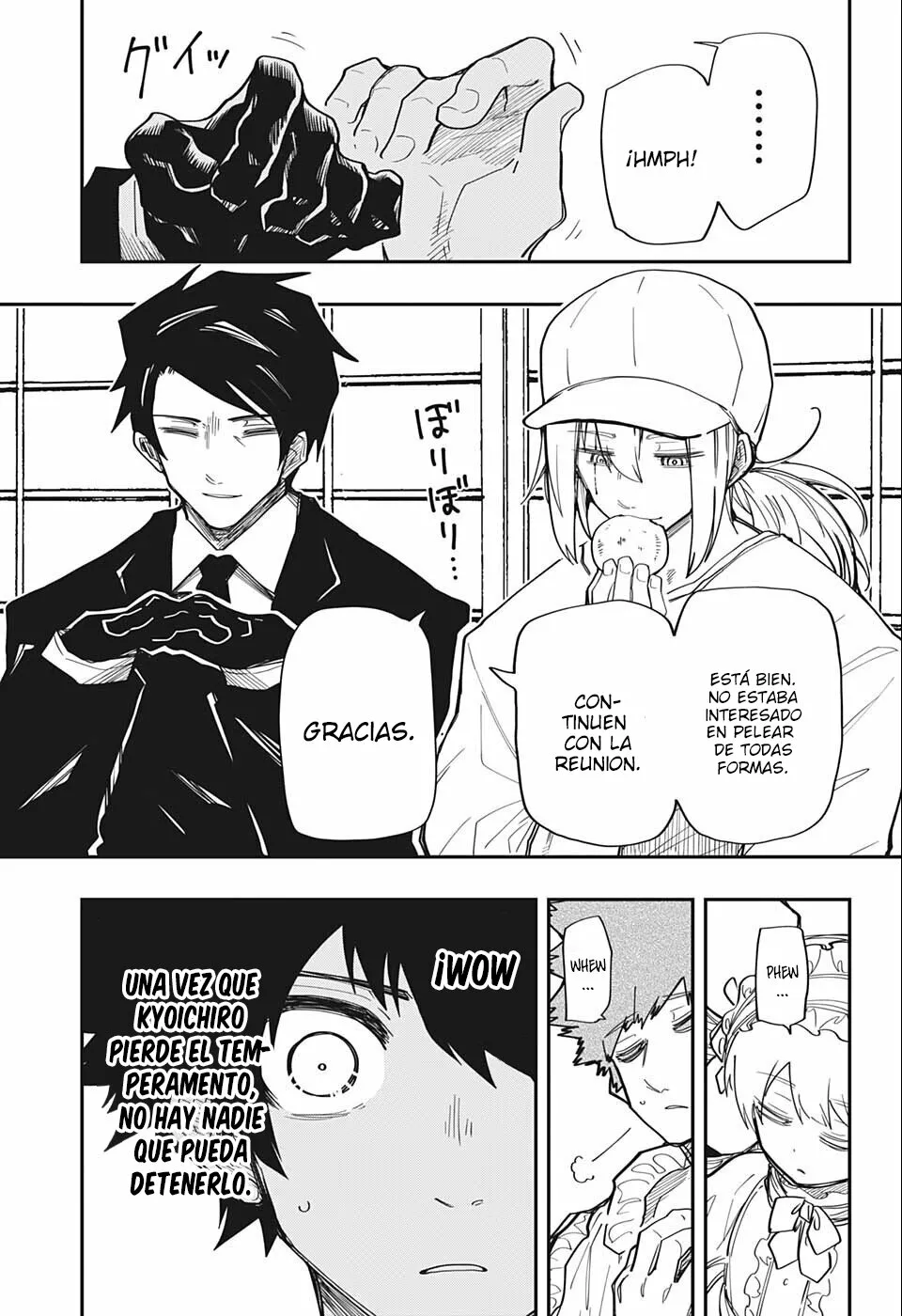Página 12 del Manga