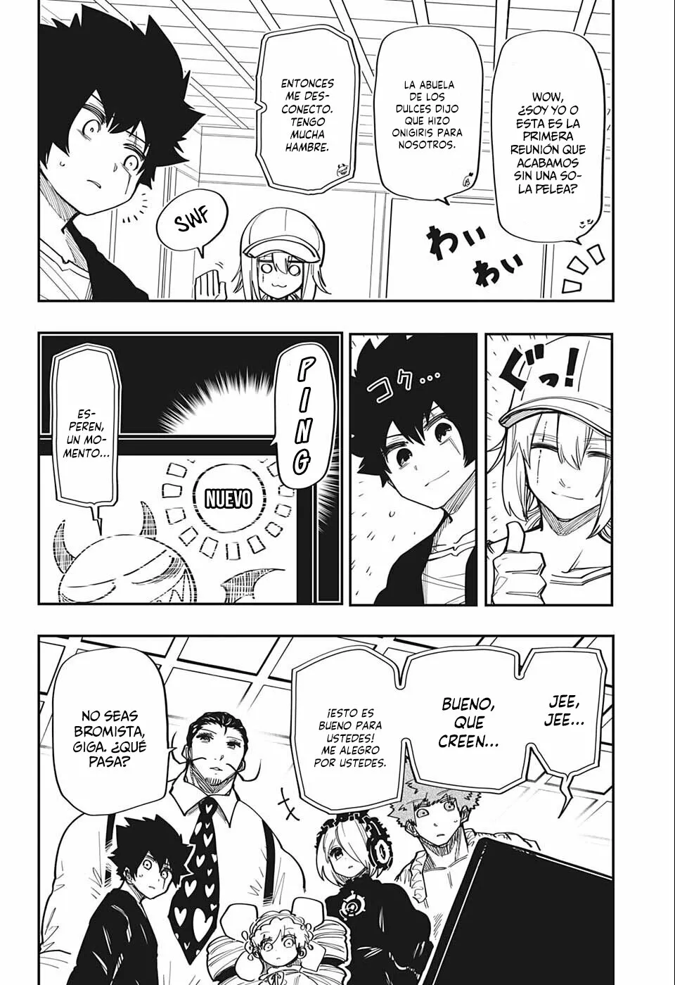 Página 19 del Manga