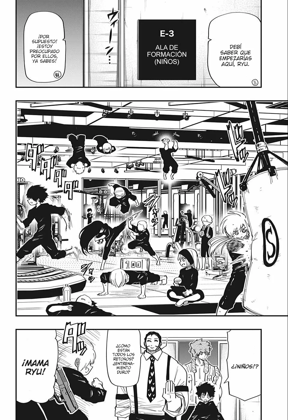 Página 5 del Manga