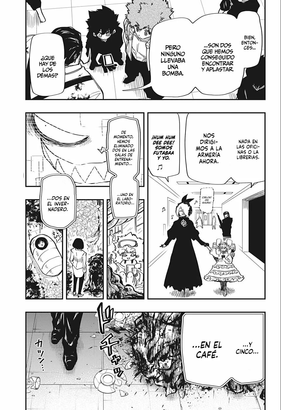 Página 17 del Manga