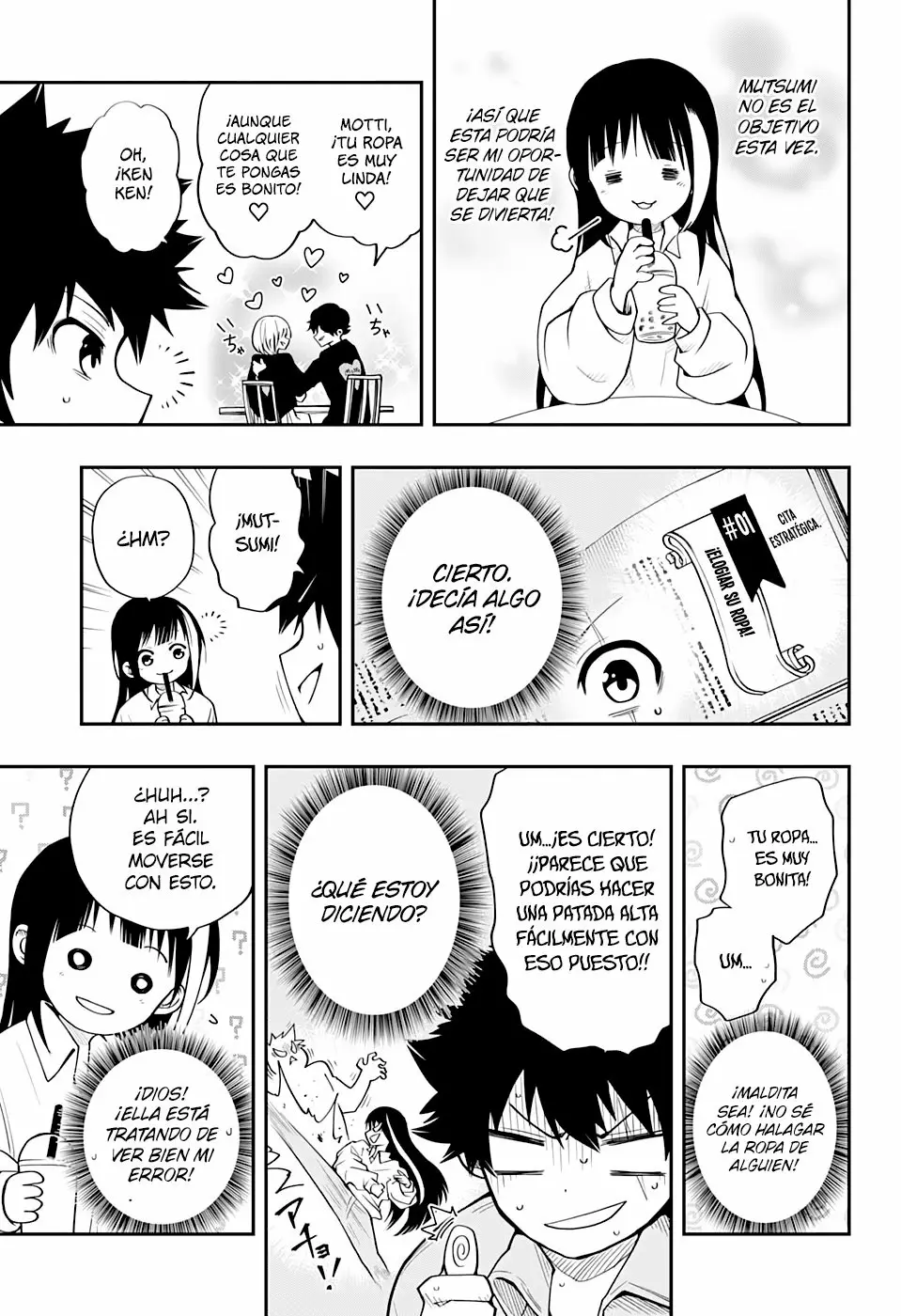 Página 12 del Manga