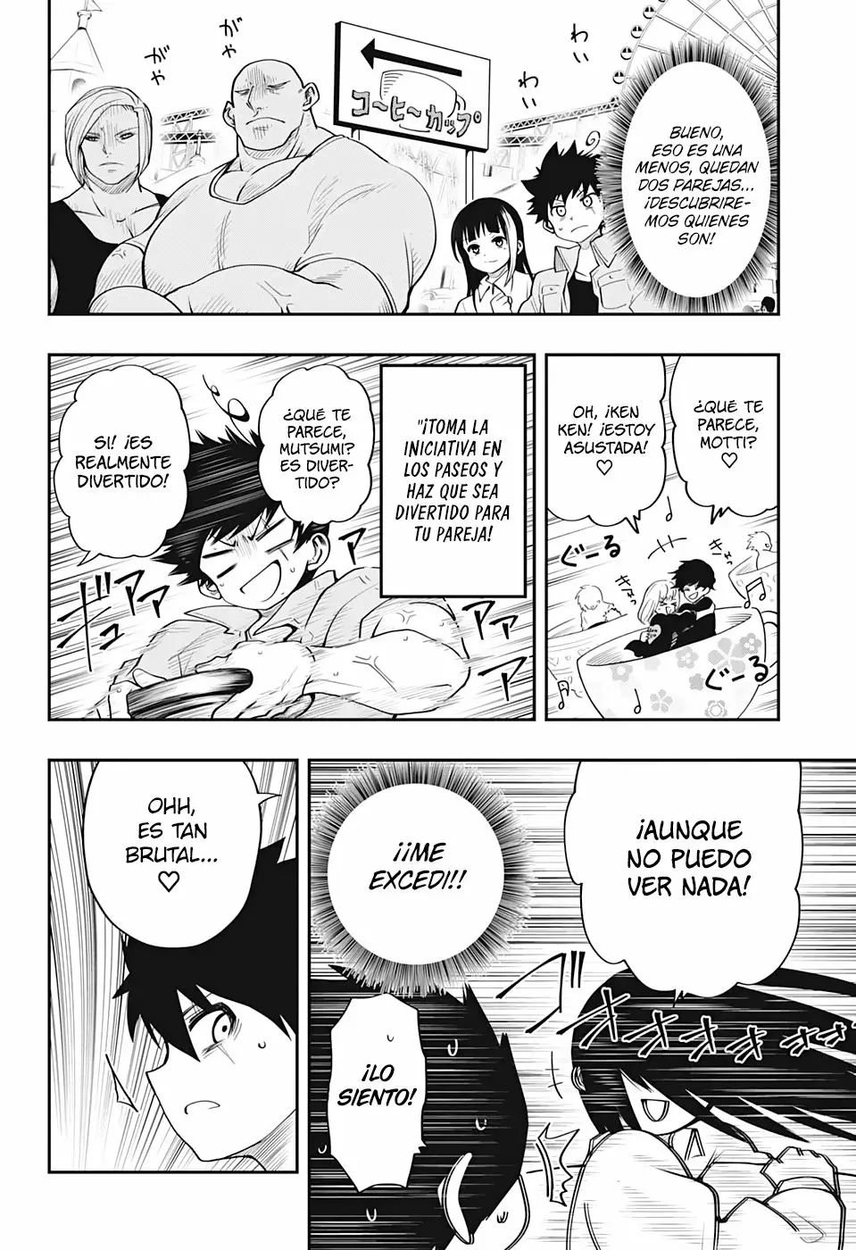 Página 15 del Manga