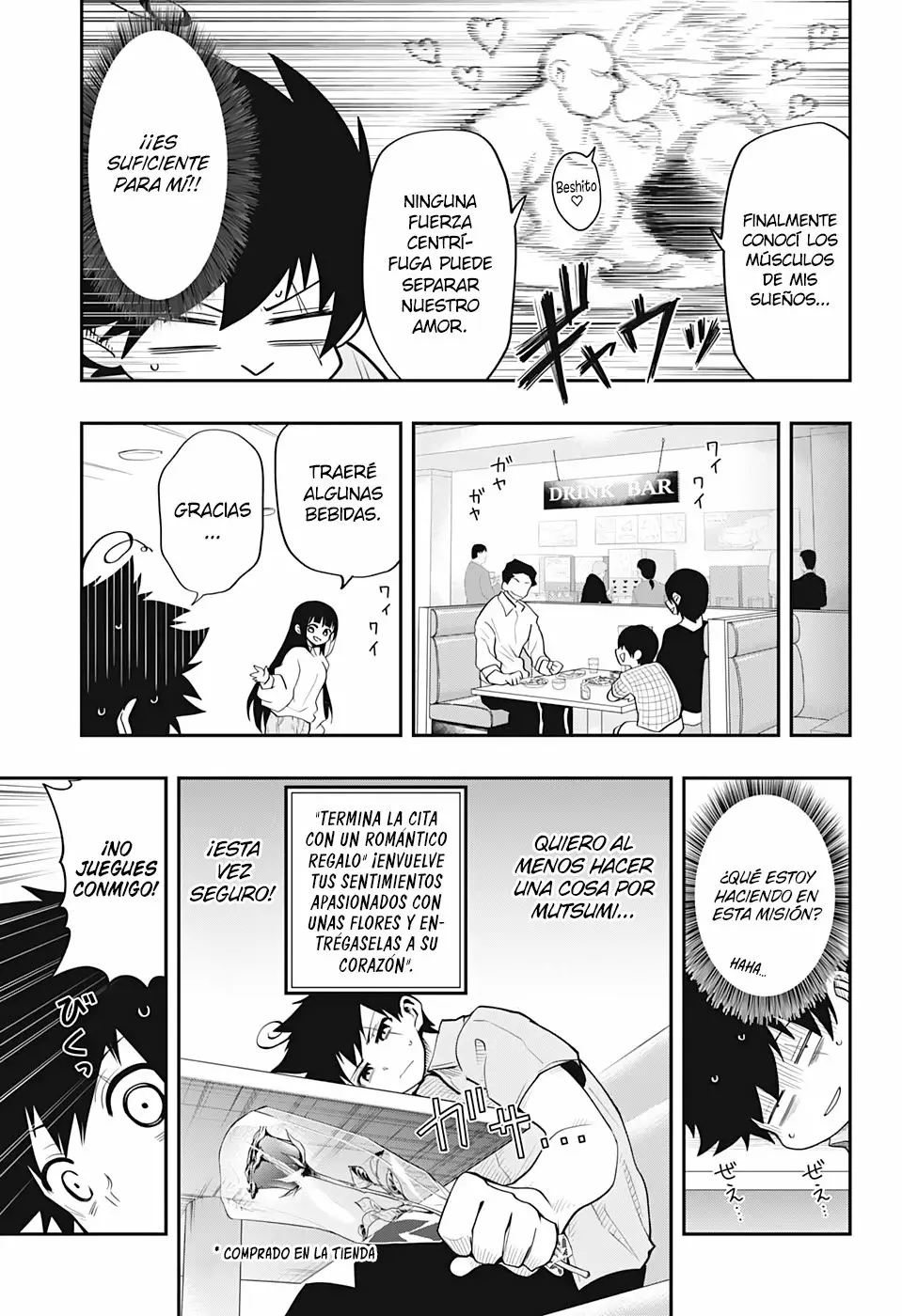 Página 16 del Manga