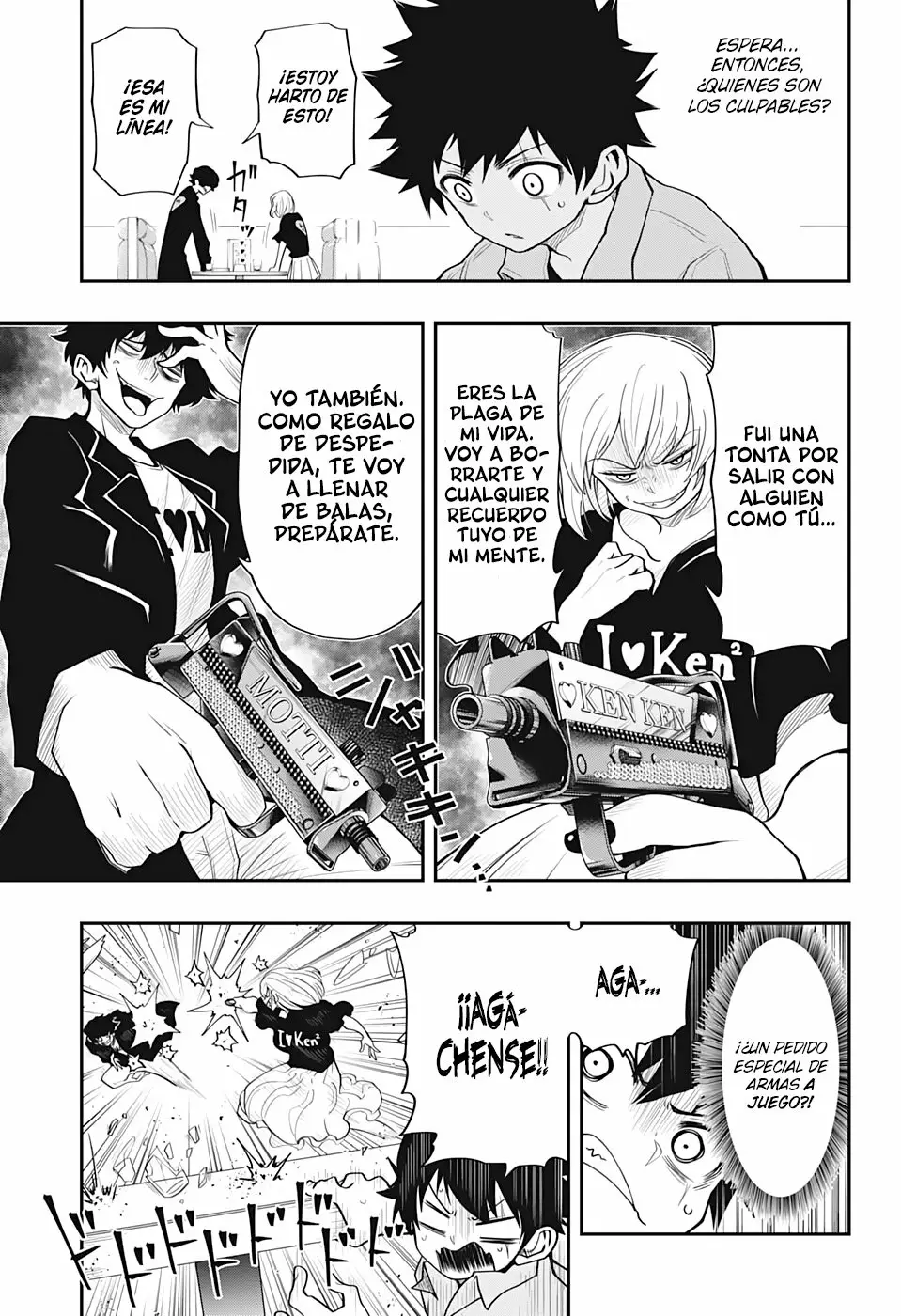 Página 18 del Manga
