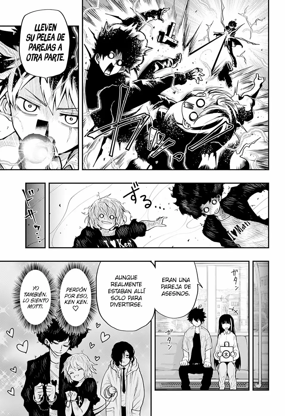 Página 20 del Manga
