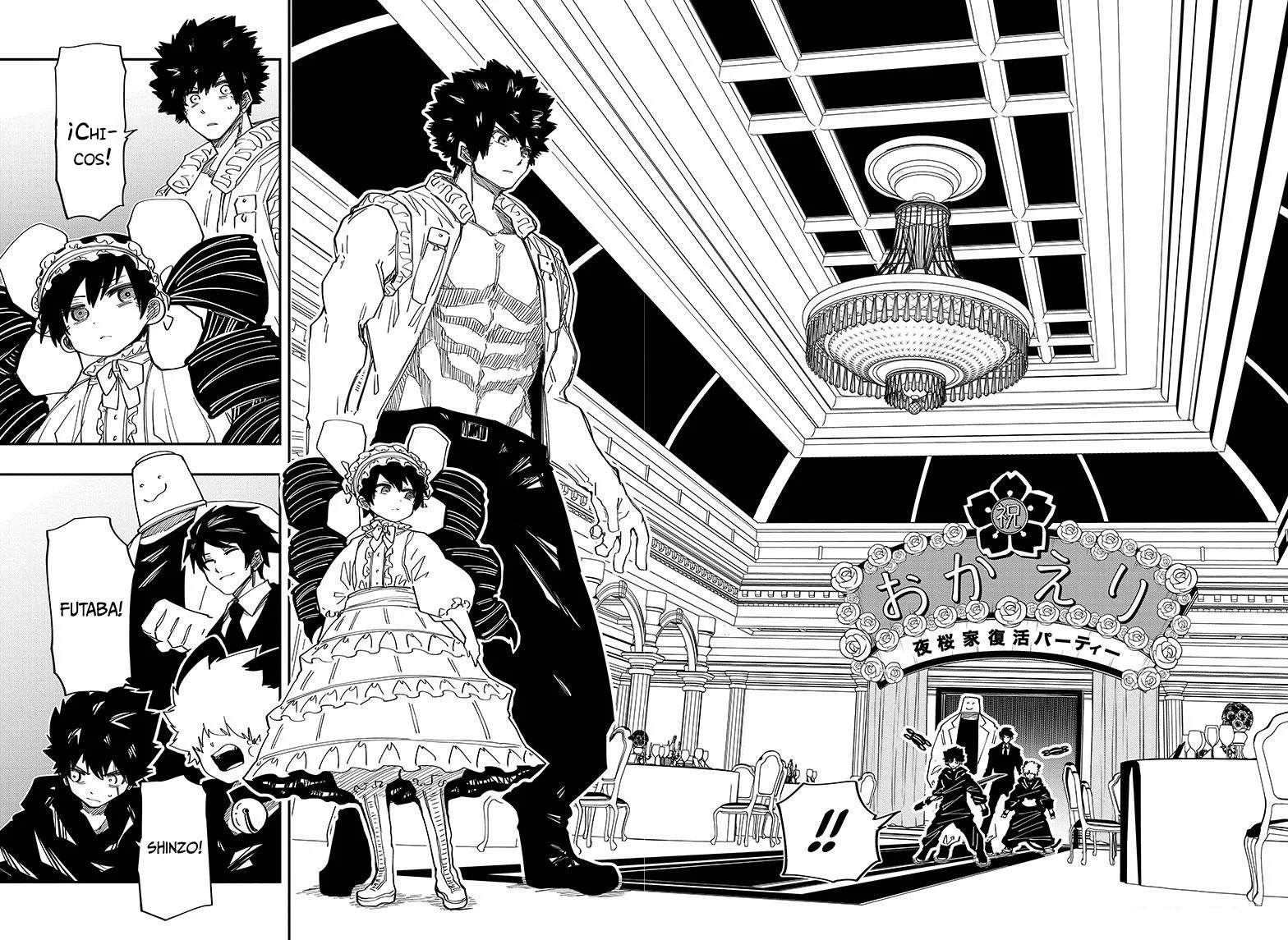 Página 12 del Manga