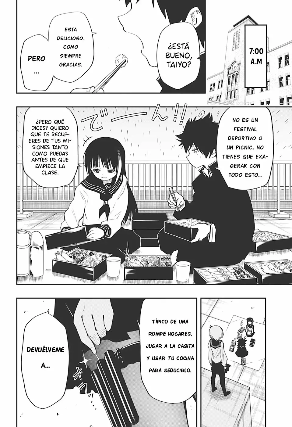 Página 3 del Manga