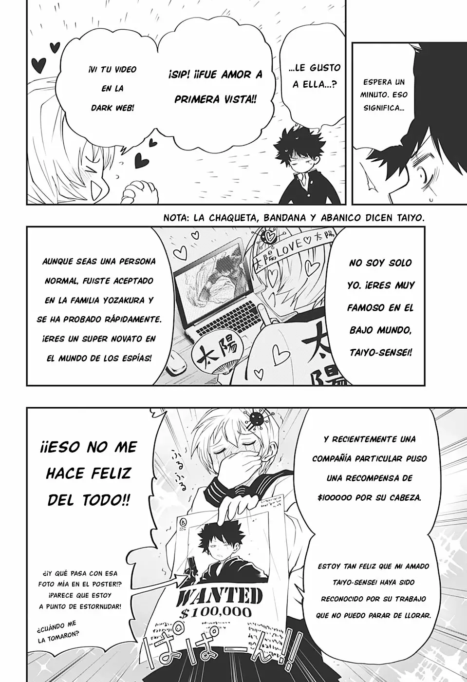 Página 7 del Manga