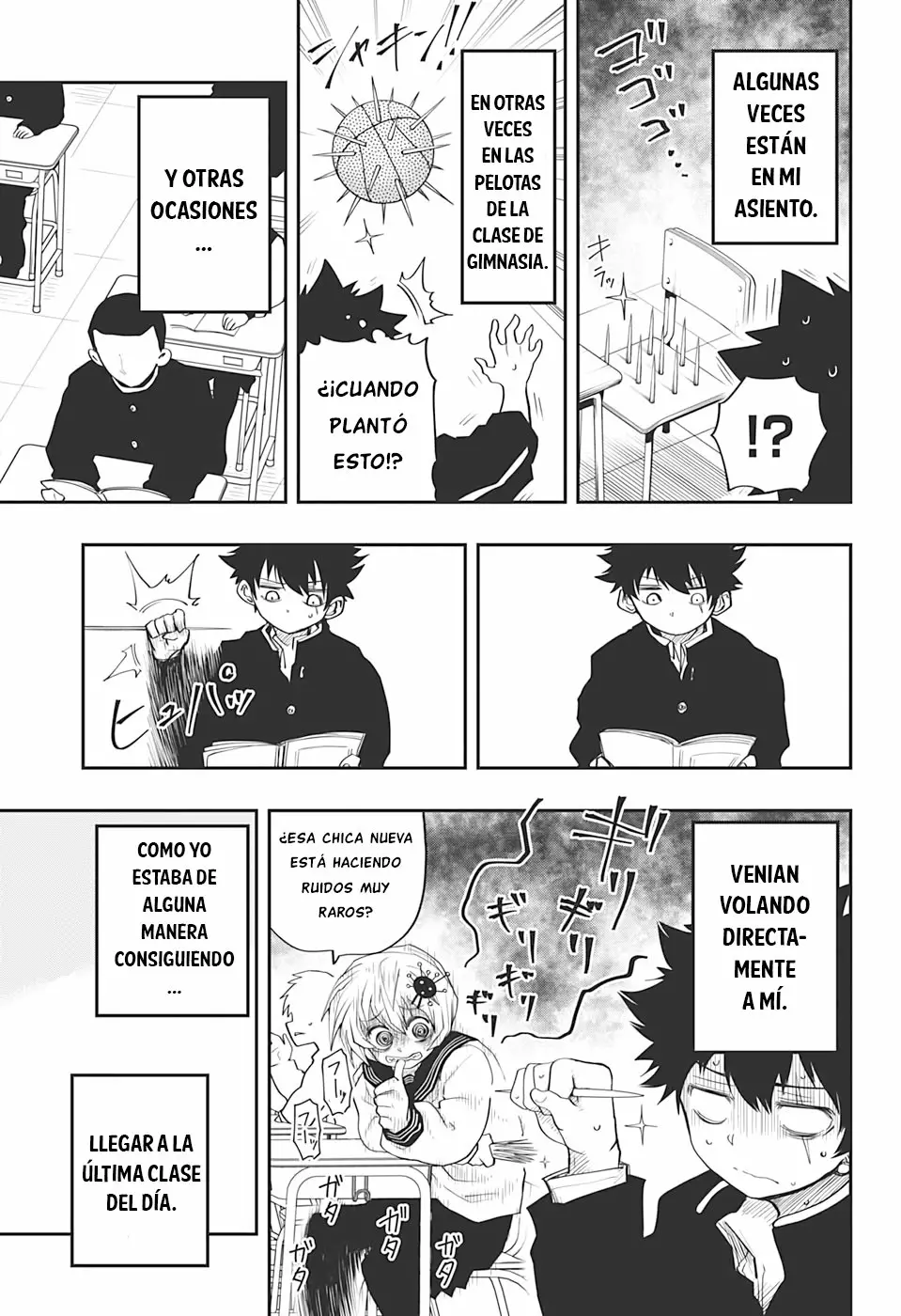 Página 12 del Manga