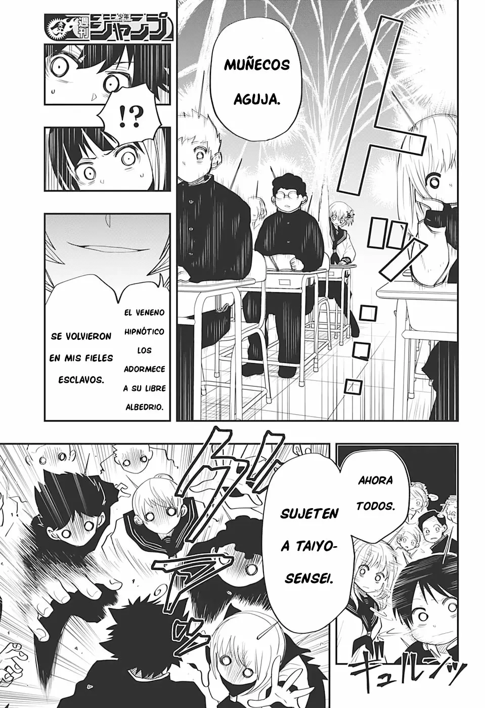 Página 14 del Manga