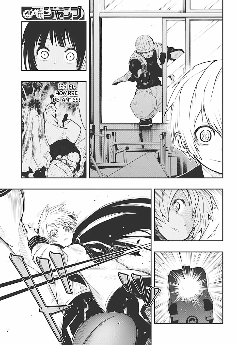 Página 16 del Manga