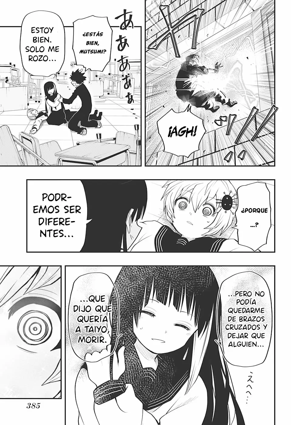 Página 18 del Manga