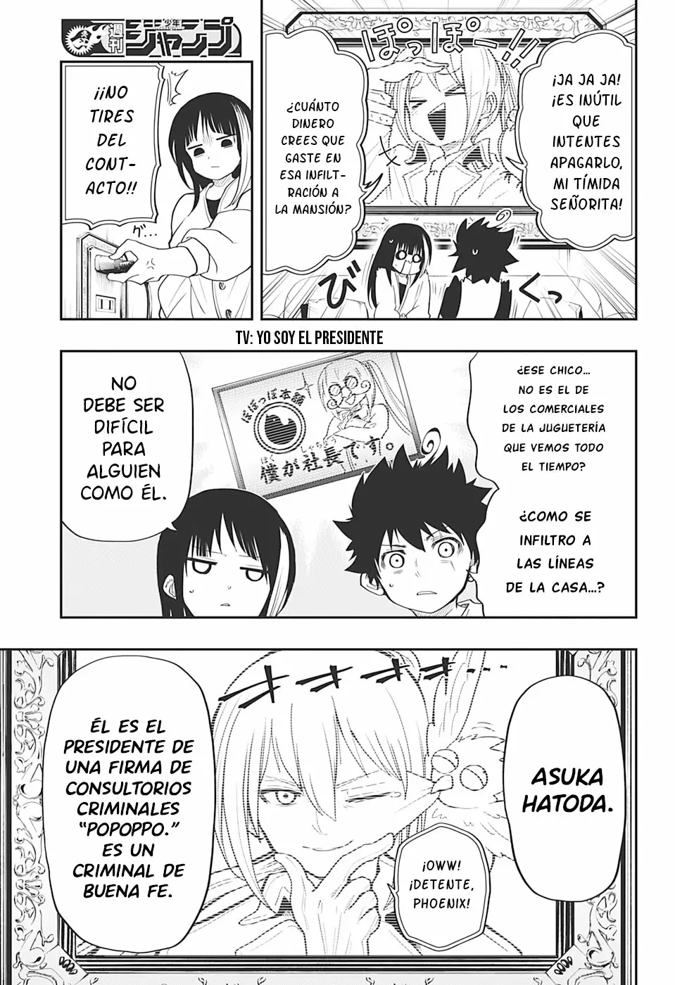 Página 4 del Manga