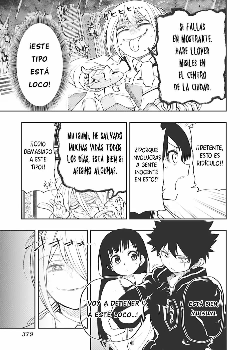 Página 12 del Manga