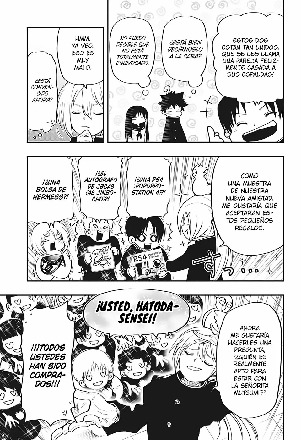 Página 4 del Manga